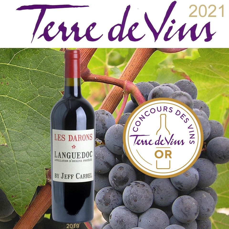 FRANKFURT INTERNATIONAL TROPHY