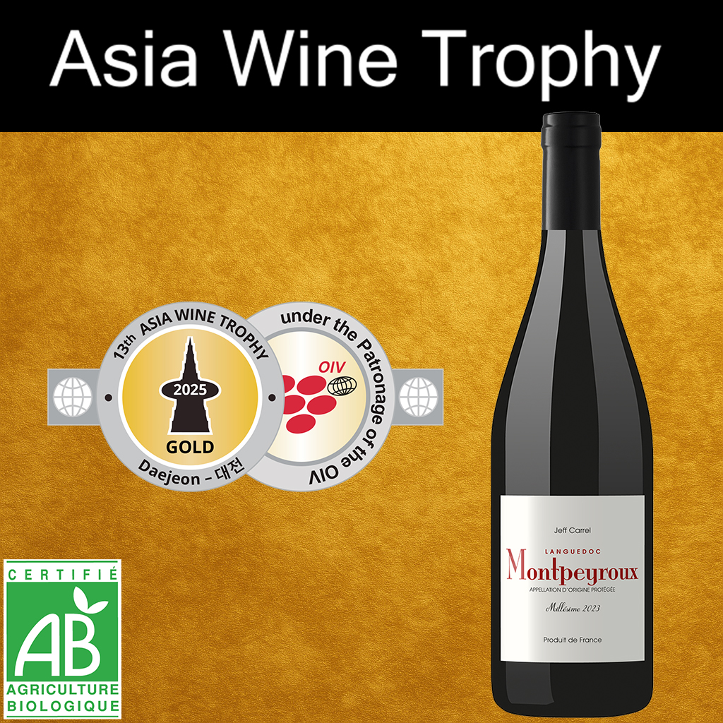 ASIA WINE TROPHY 2025 MEDAILLE D'OR