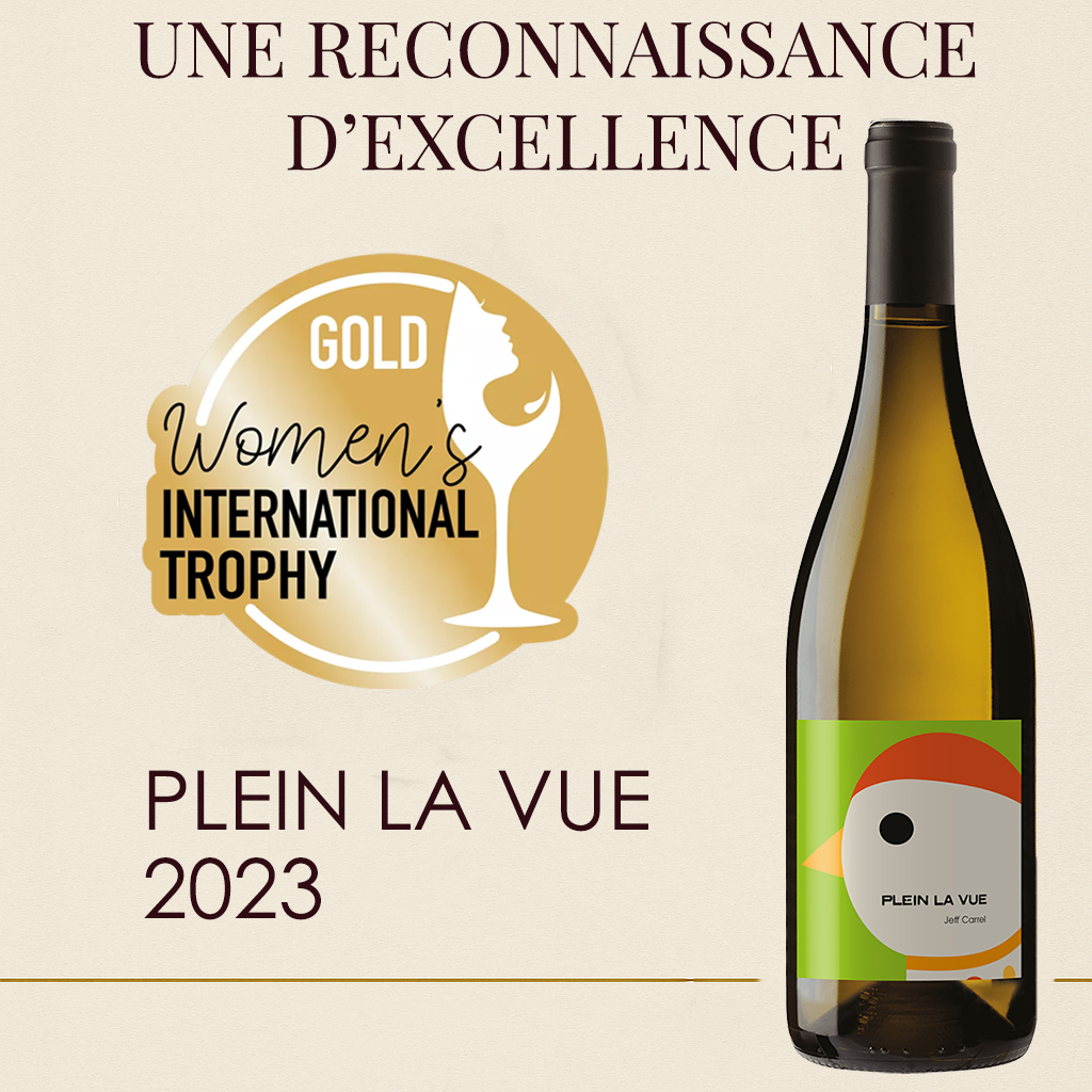 WOMEN-INTERNATIONAL-TROPHY-2025-GOLD-MEDAL