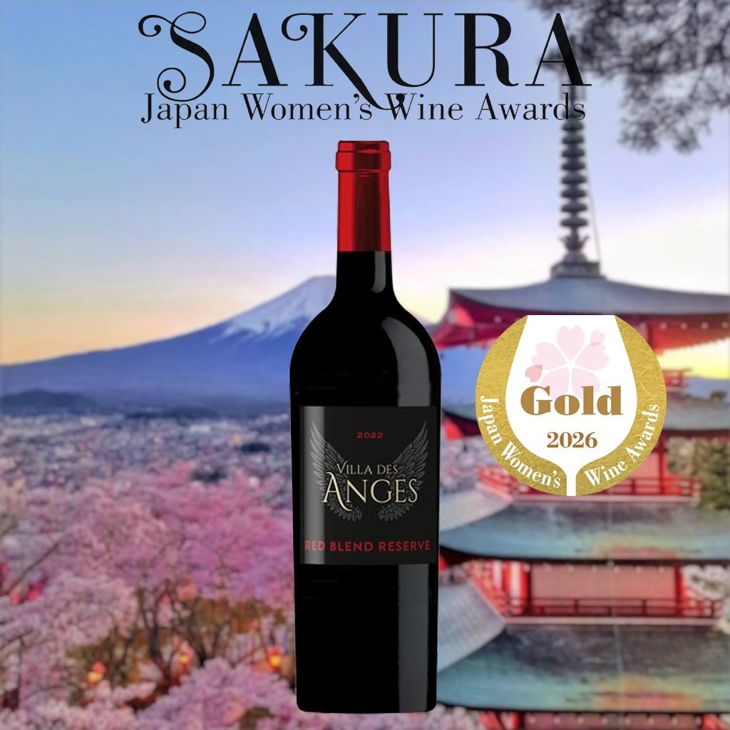 Sakura Japan Women's Wine Awards 2026 : Médaille d'Or