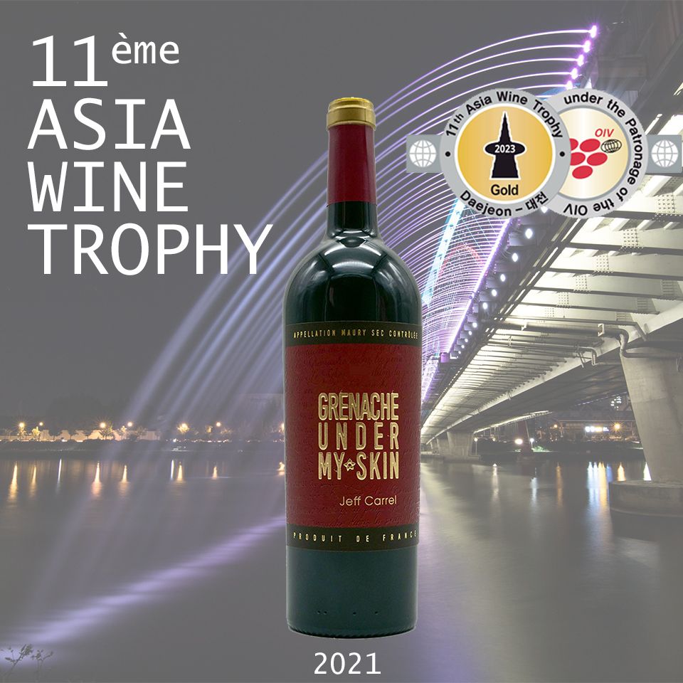ASIA WINE TROPHY 2023